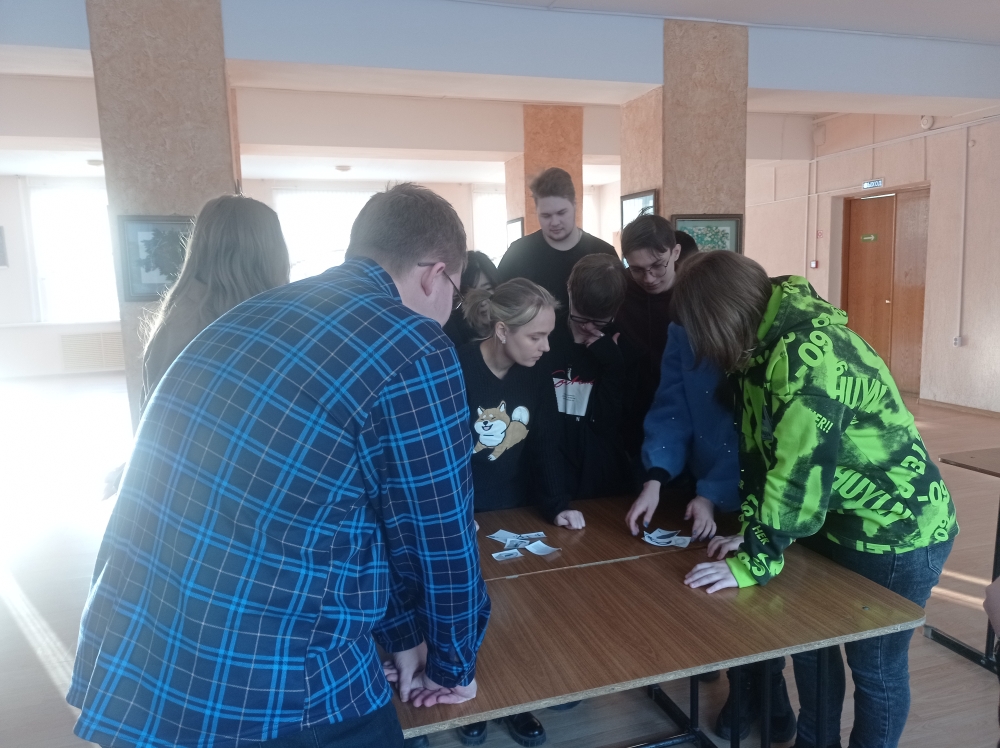 Урок мужества